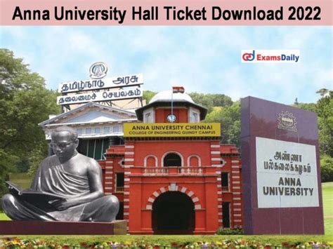 anna university hall ticket download 2022